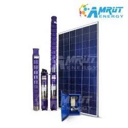 Amrut Energy Private Limited, Ahmedabad - Manufacturer of Solar Pump ...