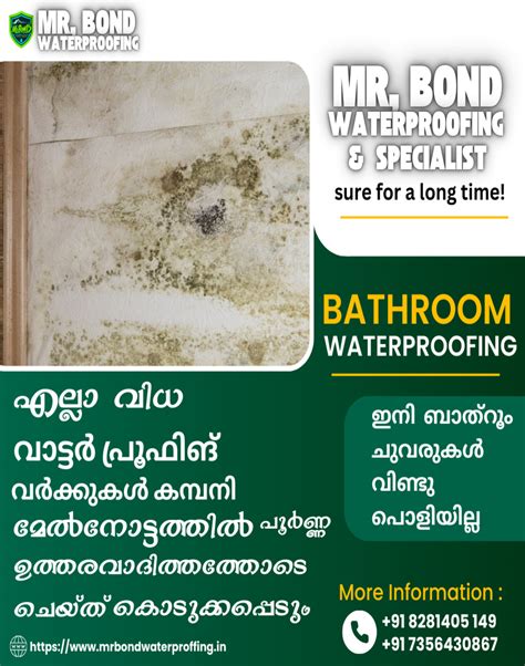 MrBond | Home