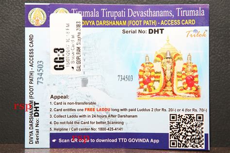 TTD Issuing of Divya Darshanam Tokes at Alipiri Check Point - rspnetwork.in