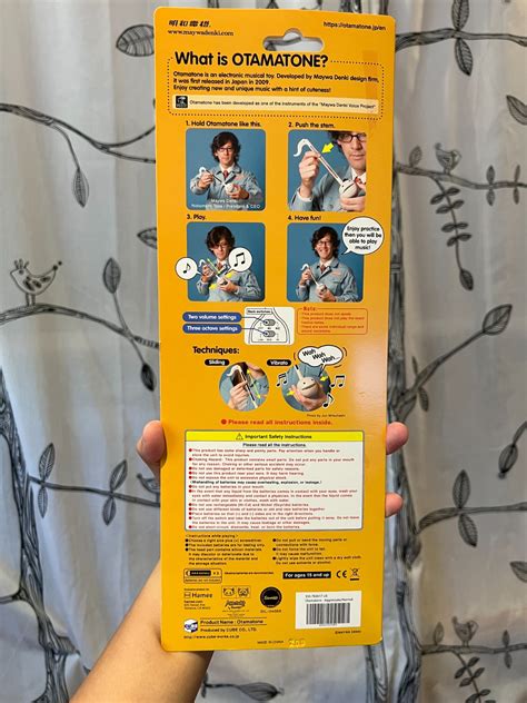 Special Edition Sanrio Otamatone (2 Pc. Set - Aggretsuko Sweet + Rage ...