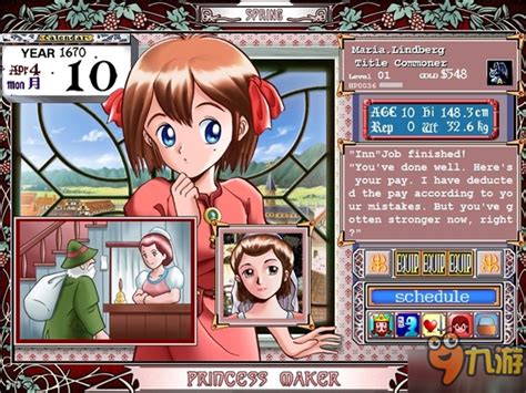《美少女梦工厂4》修改器使用方法及下载地址_九游手机游戏