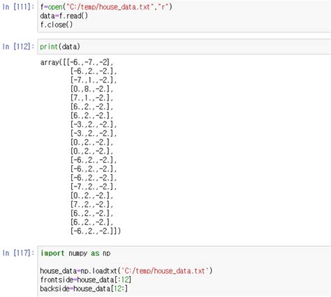 Image result for Loadtxt Numpy Python