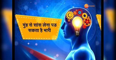 Batti Jalao: As the weather changes, disease attack, experts are giving ...