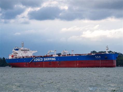 YUAN NAN HAI, Crude Oil Tanker - Details and current position - IMO ...
