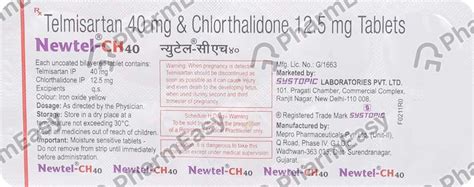 Newtel Ch 40mg Strip Of 10 Tablets: Uses, Side Effects, Price & Dosage ...