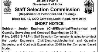 Staff Selection Commission (SSC) Recruitment for Junior Engineer ...