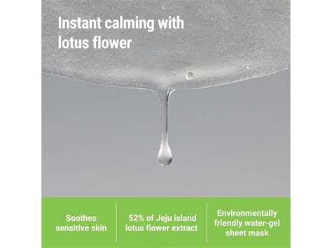 Buy Rovectin Calming Lotus Sheet Mask Online at Best Price | Clinikally