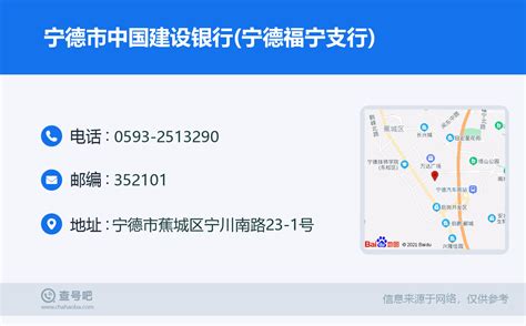 @2022届毕业生：生源地贷款的毕业确认流程详解来啦 - 学生工作部(武装部) -湖南生物机电职业技术学院