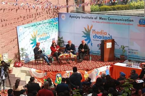 Apeejay Institute of Mass Communication New Delhi Campus: Photos ...