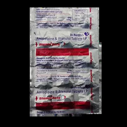 STAMLO BETA TABLET 15'S: Price, Uses, Side Effects, Composition ...