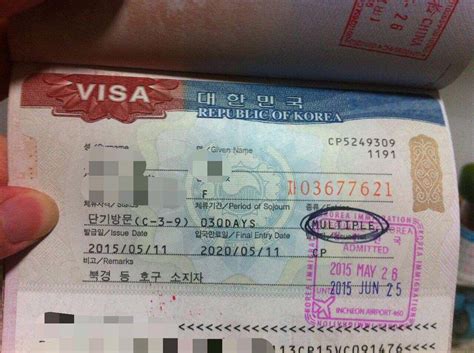 什么条件才能申请多次往返韩国签证_百度知道