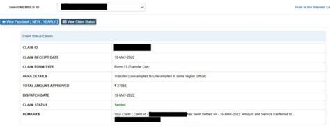 Check EPF Claim Status 2023 via UAN Portal, PF Number & Umang App