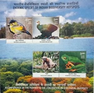 A TO Z CRAFTS Endemic Species of Indian Biodiversity Hotspots Stamps ...