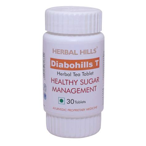 HERBAL HILLS Diabohills T - 30 Herbal Tea Tablets Healthy Sugar ...