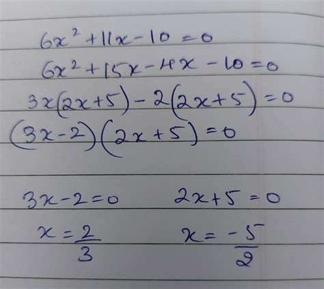 Factorize: 6x^2 + 11x - 10 | maths questions - Brainly.in