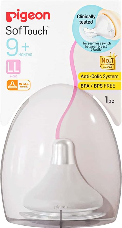 Buy PIGEON PERISTALTIC NIPPLE S 1 PCS Online & Get Upto 60% OFF at ...