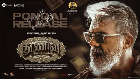 Ajith Beats Vijay At Tamil Nadu Box Office As Thunivu Takes A Bigger ...