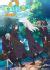 Otome wa Boku ni Koishiteru: Trinkle Stars The Animation (OVA 2022 ...