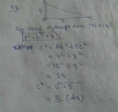 Give an example of pythagorean triplet? - EduRev Class 8 Question