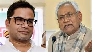 Prashant Kishor's Jan Suraaj Bihar result: Did exit polls get Bihar ...