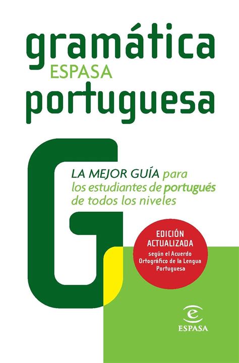 Amazon.in: Buy Gramática portuguesa Book Online at Low Prices in India ...