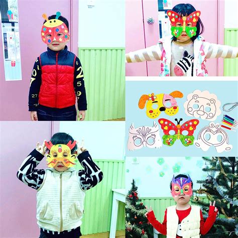 Buy DIY Blank Paper Graffiti Masks，Kids Jungle Animal Coloring Masks ...