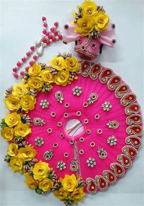 Laddu Gopal Ji/Krishna Ji/Thakur Ji/Kanha Ji Royel Design Yellow Flower ...