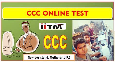 CCC MCQ SET 5 for Online Exam