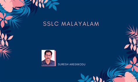 Class 10 Malayalam I - Question & Answers | പ്രിയദര്‍ശനം