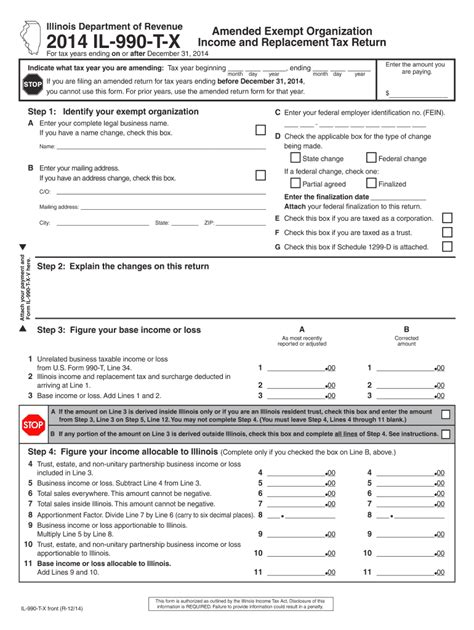 Illinois Amended Exempt Organization Income and Replacement Tax Return ...