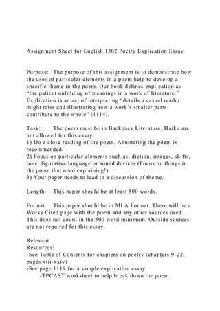 Image result for Explication Essay Sample