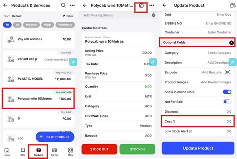 How to add a additional cess in percentage to a product on Android ...