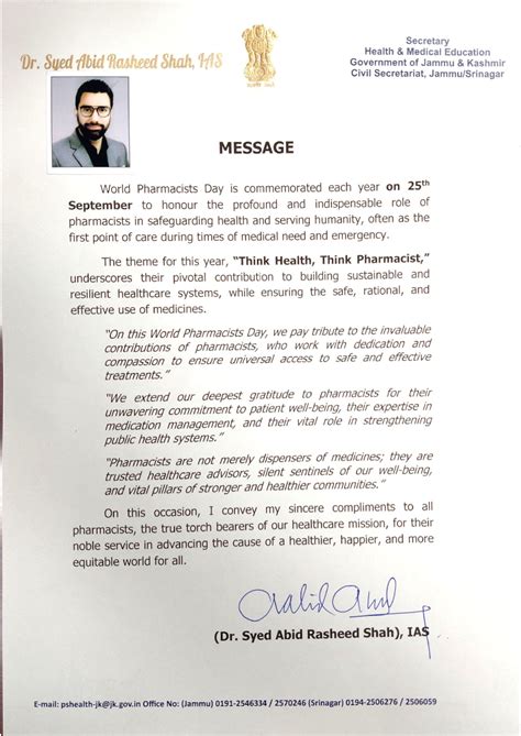 Jammu & Kashmir Pharmacy Council