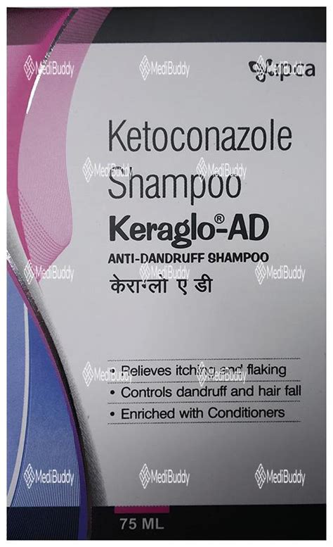 KERAGLO - AD ANTI-DANDRUFF SHAMPOO BOTTLE OF 75ML: Price, Uses, Side ...
