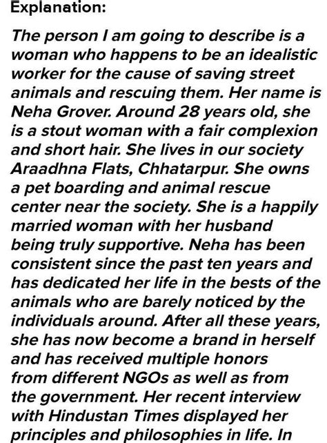 write a descriptive paragraph in hundred to 120 words describing a ...