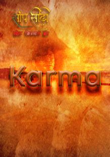 Shemaroo Astro - Home