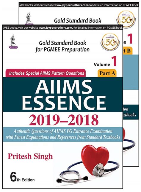 AIIMS ESSENCE 2019-2018 (Vol. 1 Part A & B) eBook : Singh, Pritesh ...