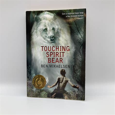 Touching Spirit Bear Cole Matthews Appearance
