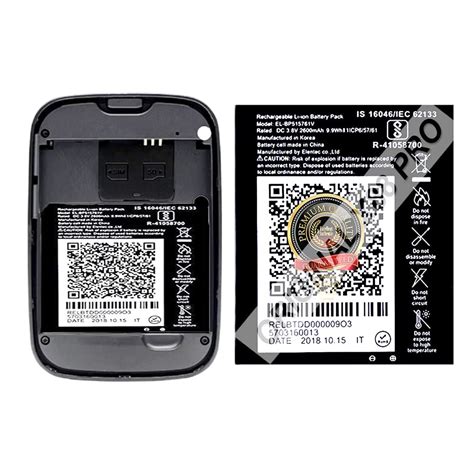 X88 Pro The Original 2600mAh Battery Compatible for Reliance JIO 4g ...