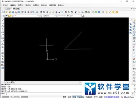 梦想CAD软件免费版(暂未上线)-MxDraw CAD(梦想cad控件)破解版下载v5.2-领航下载站