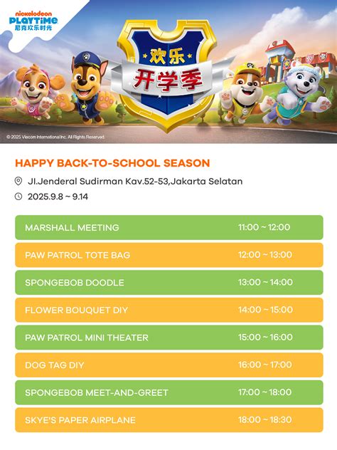 Activity Schedule-Nickelodeon Playtime