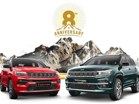 Up to 2.5 Lakh Off On Jeep SUVs in August 2024 — Jeep’s 8th Anniversary