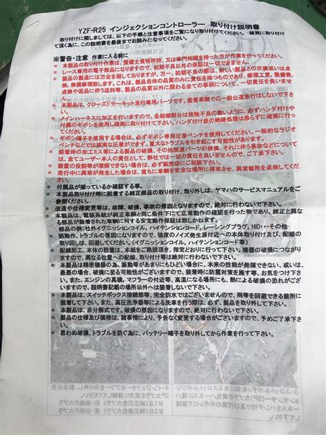 Site is undergoing maintenance