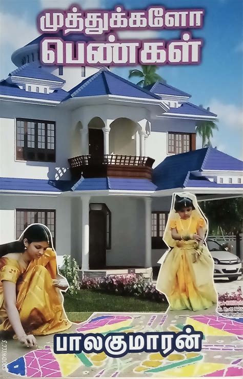 Routemybook - Buy Muthukalo Pengal [முத்துக்களோ பெண்கள்] by Balakumaran ...