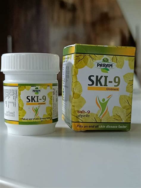 Buy Iram Ayurvedic Skin Cream 50gm (Pack of 2) Online at Lowest Price ...