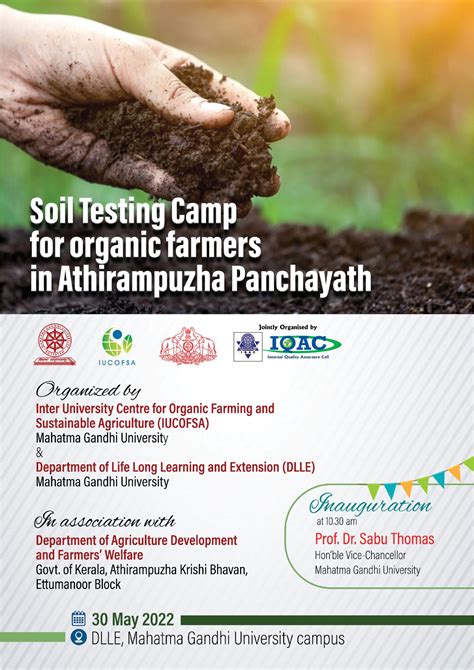 1 soil testing camp - IQAC | MG University : IQAC | MG University