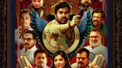 ‘சூது கவ்வும் 2’ திரைக் கதைக்கு 3 வருடம்! | Soodhu Kavvum 2 screenplay ...