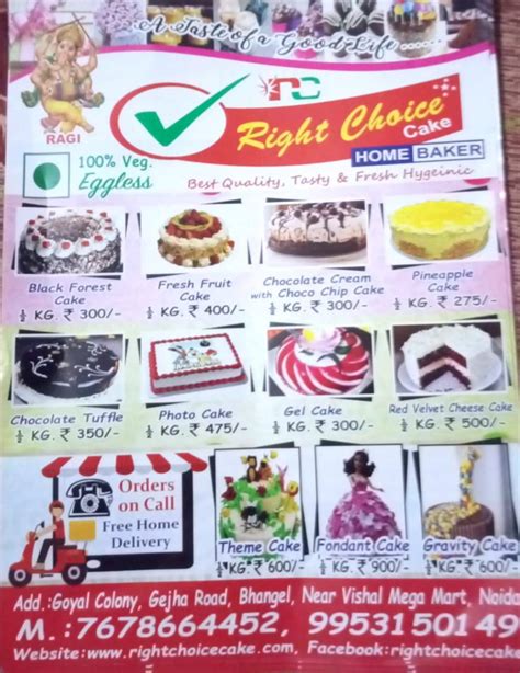 Menu at Bansal's Right choice cake, Noida