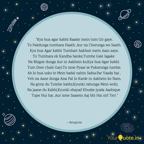 "Kya hua agar kabhi Raast... | Quotes & Writings by Anks Sachdev ...