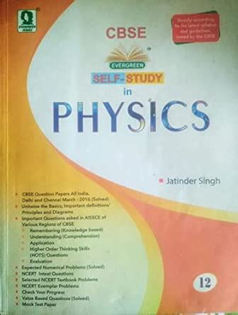 SELF - STUDY in PHYSICS 12th class : Jatinder Singh: Amazon.in: Books